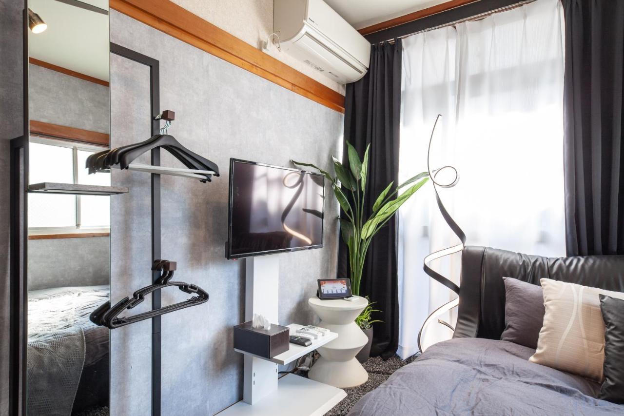 Shiinamachi House Appartement *