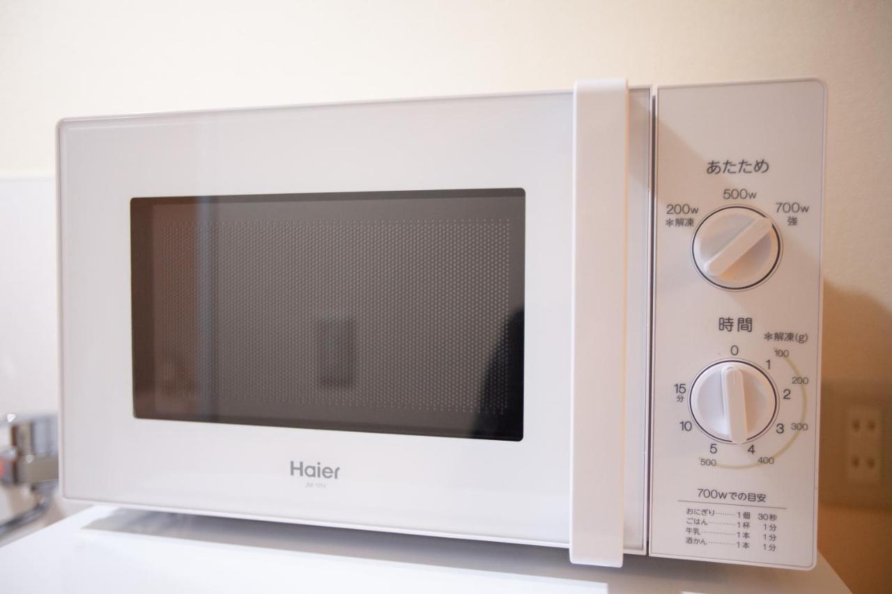 Appartement Shiinamachi House *